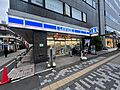ローソン八王子...