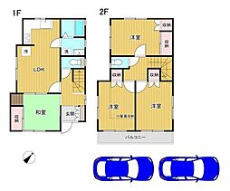 日野市南平4丁目 中古戸建