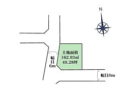 豊川八幡駅南（Ｂ-14号地）セキュレアガーデン