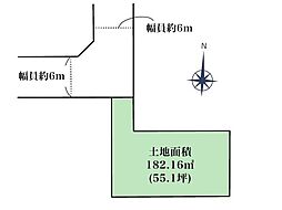 豊川八幡駅南（Ｃ-26号地）セキュレアガーデン