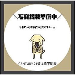 東海道本線 西岡崎駅 徒歩9分