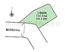 名鉄名古屋本線 国府駅 徒歩14分