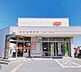 周辺：豊橋幸郵便局まで740m