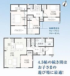 豊橋市西浜町58期　新築戸建（全2棟）3号棟