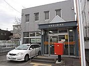 豊橋吉川郵便局まで1237m、豊橋吉川郵便局