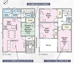 豊橋市草間町第1　新築戸建（全3棟）2号棟