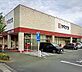 周辺：ヤマナカ西羽田店まで915m