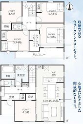 豊橋市西高師町第1期 新築戸建(全2棟)1号棟