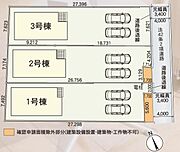 こちらは3号棟です。●駐車並列2台可能◎