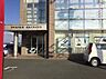 周辺：岡崎信用金庫豊橋大清水支店まで3462m