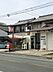 周辺：豊橋船渡郵便局まで365m、豊橋船渡郵便局