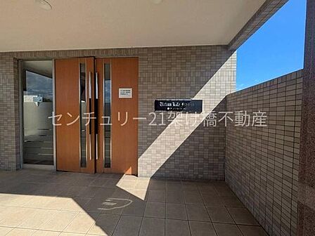 お気軽にお問い合わせください♪