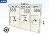 その他：こちらは1号棟になります。駐車3台可能！