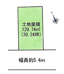 豊橋市北山町 土地