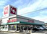 周辺：スギ薬局東岩田店まで394m、スギ薬局東岩田店