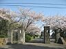 周辺：豊橋市立青陵中学校まで1909m、豊橋市立青陵中学校