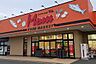 周辺：フードマーケットMom牛川店まで915m、フードマーケットMom牛川店