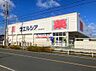 周辺：ウエルシア豊橋東森岡店まで561m、ウエルシア豊橋東森岡店