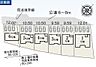 その他：こちらは6号棟になります。駐車並列3台可能！