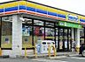 周辺：ミニストップ豊橋技科大前店まで1646m、ミニストップ豊橋技科大前店