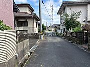北側私道約4ｍ西側私道約4.5ｍ