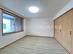 洋室の画像
