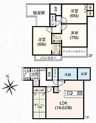 豊橋市東小鷹野2期　新築戸建　全3棟　1号棟