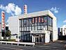 周辺：豊橋信用金庫岩西支店まで635m