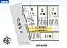 その他：豊橋第26高師緑地東【全4棟】■3号棟■並列3台駐車可能です！