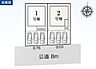 その他：こちらは1号棟になります。駐車並列3台可能