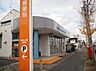 周辺：豊橋大蚊里郵便局まで1289m、豊橋大蚊里郵便局