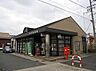 周辺：前芝郵便局まで956m、前芝郵便局