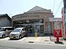 周辺：豊橋高師郵便局まで1627m、豊橋高師郵便局