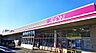 周辺：マックスバリュ豊橋橋良店まで660m、マックスバリュ豊橋橋良店
