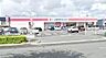周辺：ココカラファイン江島店まで765m、ココカラファイン江島店