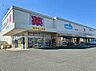 周辺：ウエルシア豊橋平川本町店まで767m、ウエルシア豊橋平川本町店