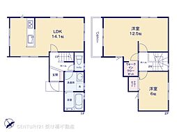 東海道本線 豊橋駅 バス9分 柱町下車 徒歩6分