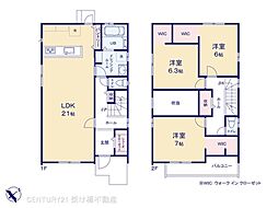 東海道新幹線 豊橋駅 バス20分 山田三番町下車 徒歩8分