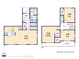 名鉄豊川線 八幡駅 徒歩22分