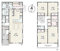 豊橋市有楽町 新築戸建(全2棟)2号棟