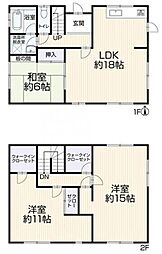 田原市田原町北荒井　中古住宅