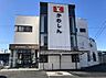 周辺：豊川信用金庫三ノ輪支店まで621m