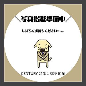 外観：こちらは2号棟の完成予想パースです。【2025年3月完成予定】