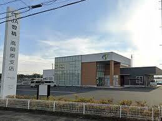 JA豊橋高師原...