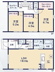 田原赤羽根町24-1期　新築戸建（全2棟）2号棟リナージュ
