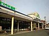 周辺：JA豊橋福岡支店まで636m