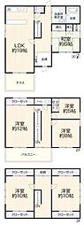 豊川市蔵子1丁目　中古住宅