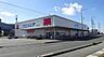 周辺：ウエルシア湖西新所原店まで1611m