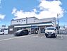 周辺：ファミリーマート宇治槇島町目川店まで250m