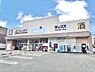 周辺：ダックス右京葛野八条店まで720m